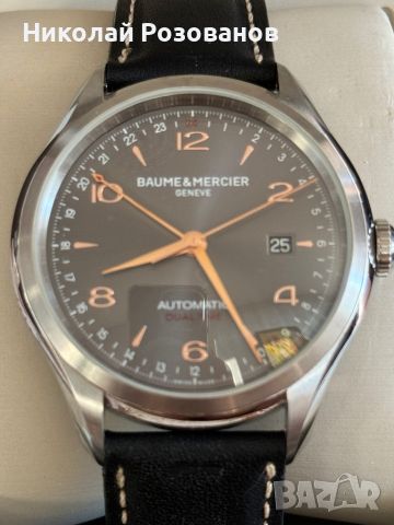 BAUME & MERCIER Clifton Automatic Dual Time, снимка 5 - Мъжки - 46710777