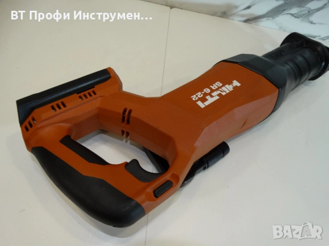 Hilti SR 6 - 22 / Nuron - Саблен трион, снимка 4 - Триони и циркуляри - 53311080