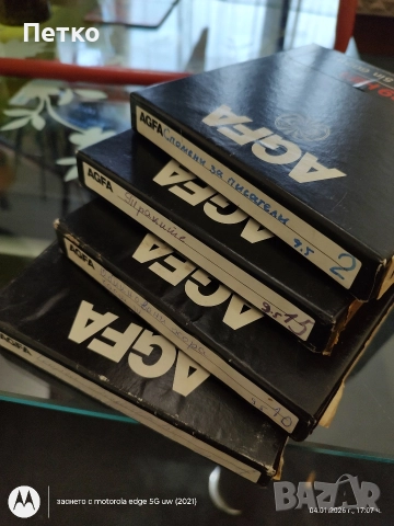 Agfa магнетофон, снимка 3 - Грамофонни плочи - 52975612