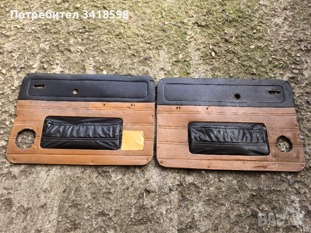 Продавам части за Трабант 601, снимка 8 - Части - 53678398