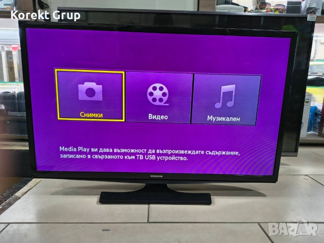 Samsung телевизор 32 инча използван