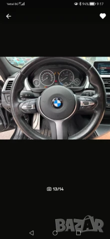 BMW M335D, снимка 7 - Автомобили и джипове - 48639409