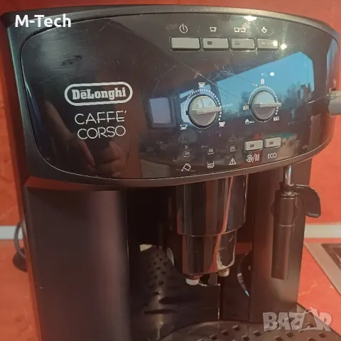 Кафеавтомат DeLonghi Caffe Corso, Кафемашина Делонги, снимка 2 - Кафемашини - 47747333