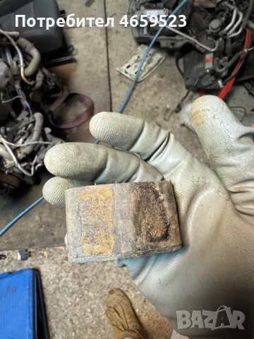 Омекотител и изолатор за преден капак на Ауди Audi A8 D4 H4 само за 10лв. 4h0823721b, снимка 2 - Части - 52535994