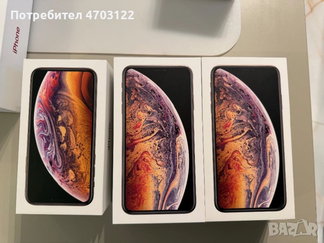 Продавам Apple кутии, снимка 6 - Аксесоари за Apple - 53941680