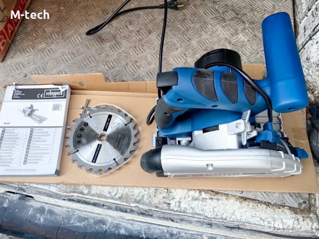 Ръчен потапящ циркуляр с водеща релса 1200W, 160мм, Scheppach PL55, снимка 2 - Други инструменти - 53848563