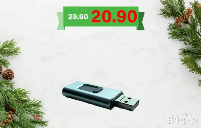 КОЛЕДНА ОФЕРТА: USB флашка 64 GB с 3 изхода , снимка 1 - USB Flash памети - 38793208