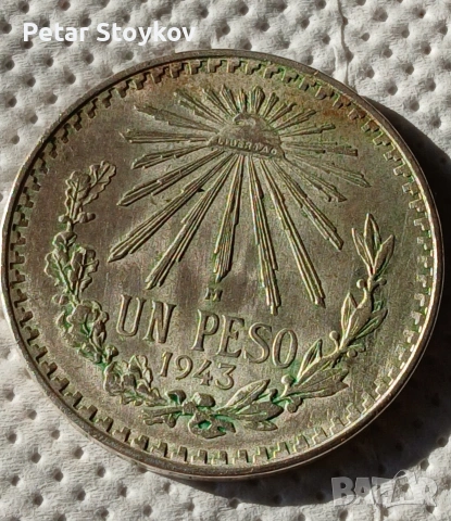 Стари сребърни монети., снимка 5 - Нумизматика и бонистика - 53150930