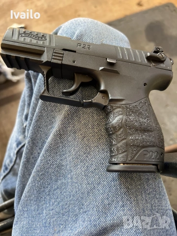 Газови пистолети с стоп патрони 