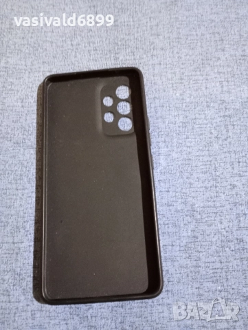 Кейс за Samsung Galaxy A 53 5 G, снимка 2 - Калъфи, кейсове - 52405213