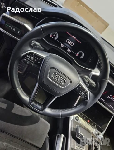 Волан Ауди A6/A7 C8 пера подгрев Q3 8V(2016)