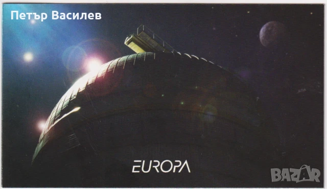 Чисти марки в карнетка Европа СЕПТ 2006 2007 2008 2009 2018 от България, снимка 3 - Филателия - 50598156