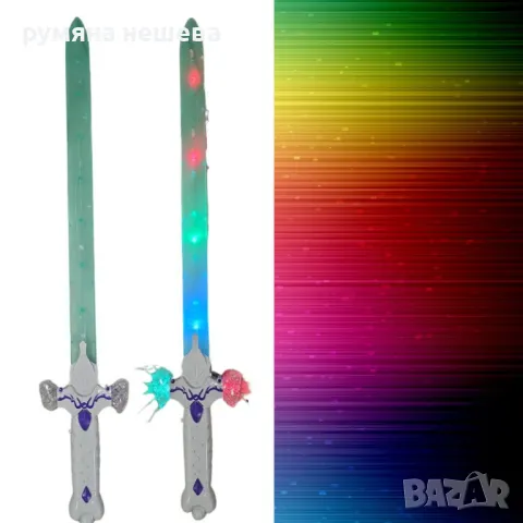 Детски светещ LED меч със звуци на батерии. , снимка 1