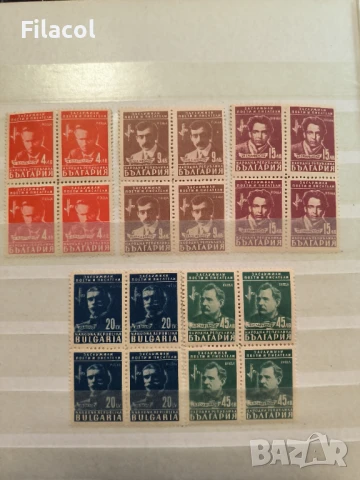 България 1948 Заслужили поети и писатели карета MNH