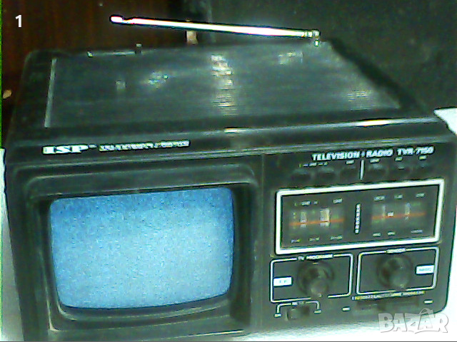 Ретро телевизорче с радио ISP, снимка 13 - Телевизори - 45024353
