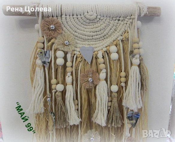 Пано за стена, снимка 2 - Пана - 53430081