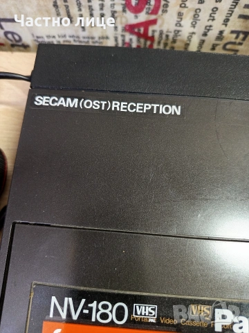 Видео "Panasonic"NV-180, снимка 18 - Плейъри, домашно кино, прожектори - 53761999