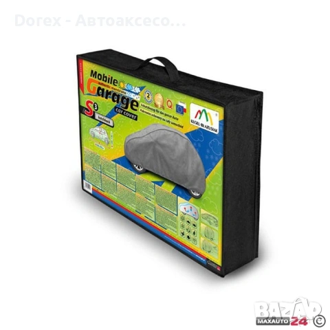 Покривало Kegel серия Mobile размер S1,S2,S3 за хечбек, снимка 14 - Аксесоари и консумативи - 53662274