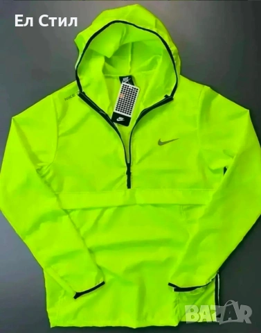 💎Мъжки суичър С М Л ХЛ 2ХЛ, снимка 5 - Суичъри - 54075707