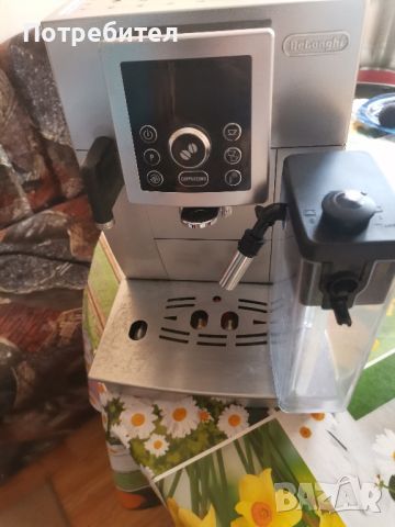 кафеавтомат delonghi capucino, снимка 5 - Кафемашини - 46633421