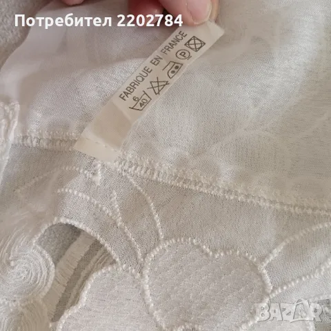 Пердета,перде, снимка 5 - Пердета и завеси - 43253271