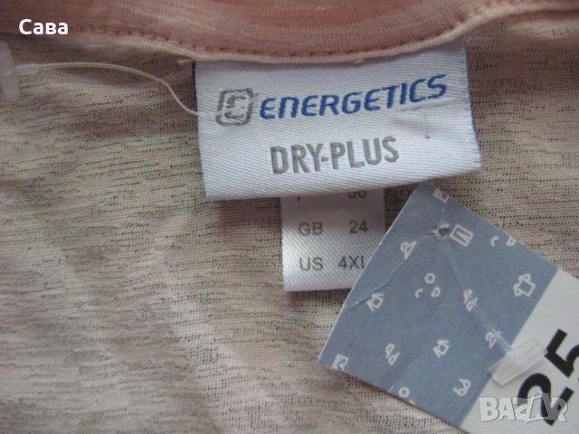 Тениска ENERGETICS  дамска,4-5ХЛ, снимка 1 - Тениски - 46418677