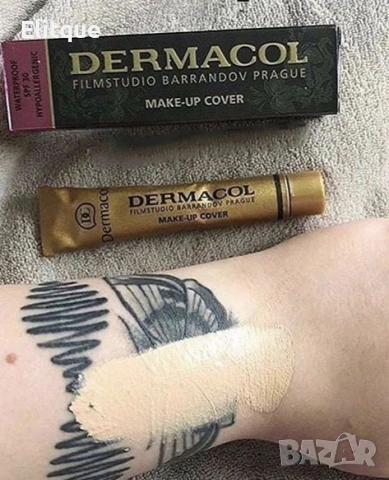 Силно покривен фон дьо тен DMN Beauty Hzs152