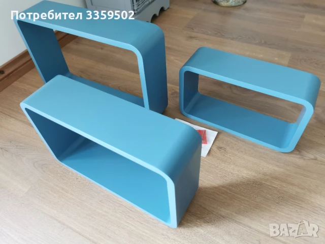 Стенни рафтове, етажерки, син, комплект от 3,, снимка 3 - Етажерки - 51004707