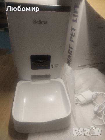 Balimo Leon 3L 2.4G WiFi автоматичен диспенсър за котешка храна с таймер и, снимка 2 - За котки - 46788058