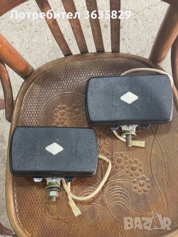 РЕТРО  Волга 3102 ГАЗ фарове жълти за мъгла с капаци нови СССР, снимка 6 - Аксесоари и консумативи - 50612813