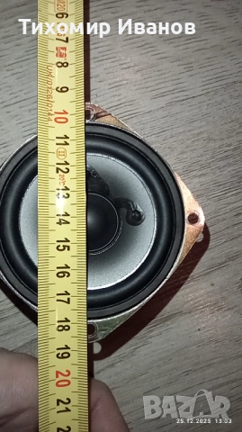 JVC широколентов високоговорител, снимка 11 - Части и Платки - 52898625