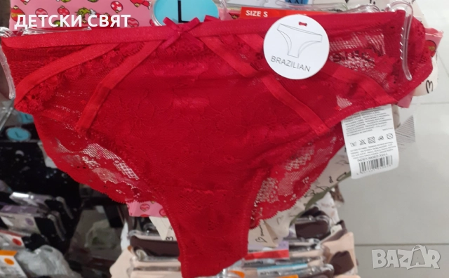 Коледно бельо , снимка 2 - Бельо - 52817193