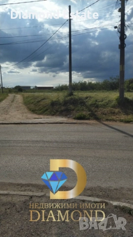 Парцел в село Крепост, общ. Димитровград, снимка 3 - Парцели - 45928930