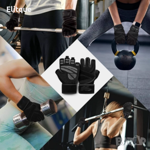 Ръкавици със стабилна опора на китката Vbosi NO:4016B Fitness Gloves - стабилен хват и защита на дла, снимка 3 - Други стоки за дома - 52448986
