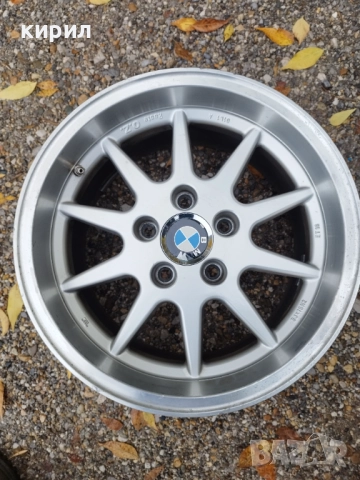 Джанти ОЗ 16 цола , снимка 3 - Гуми и джанти - 51991233