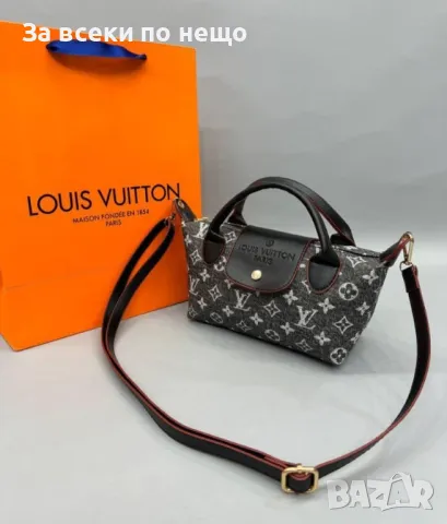 Дамска чанта Louis Vuitton - 4 цвята Код R122, снимка 2 - Чанти - 47626172