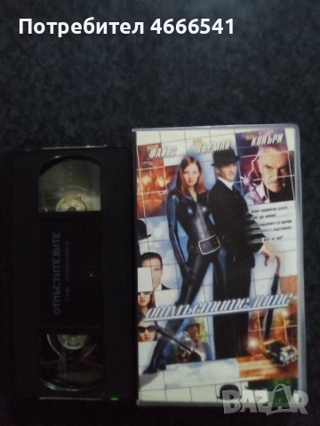 Продавам видеокасети цена 19.56 лева, снимка 3 - DVD филми - 53297113