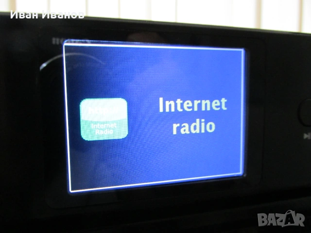 MAJORITY FITZWILLIAM 2 Hi-Fi Tuner Spotify WI-FI Bletooth Internet Player Streamer , снимка 14 - Ресийвъри, усилватели, смесителни пултове - 54211574