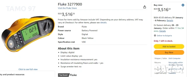 Fluke 1653B - Измервателен мултифункционален тестер електрическа система, снимка 10 - Други инструменти - 53193032