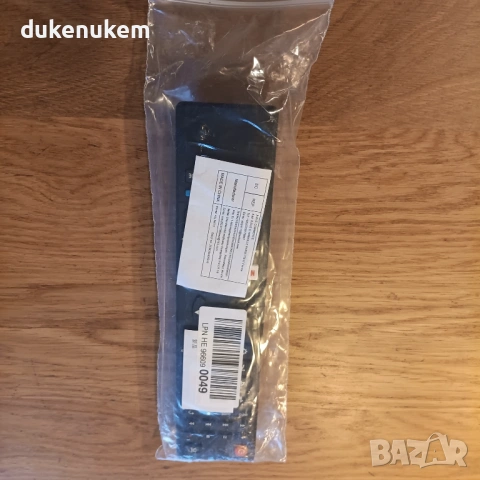 Дистанционно за Aiwa Smart HDTV (AW58B4K / AW50B4K / AW75B4K / AW65B4K), снимка 7 - Дистанционни - 53242353