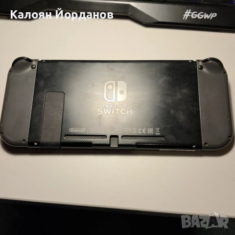 Nintendo Switch (2017), снимка 7 - Nintendo конзоли - 53143826