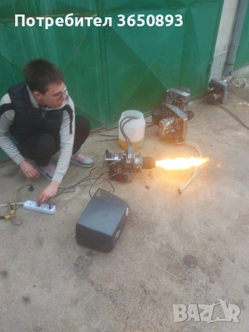 продавам немски горелки на нафта и газ минали профилактика 