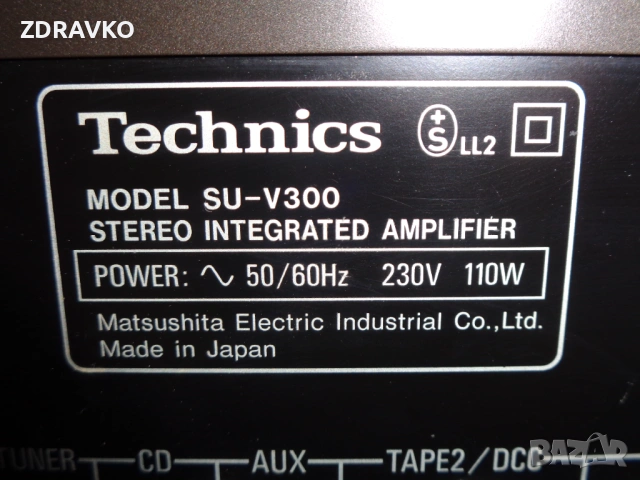 усилвател technics su 300, снимка 5 - Ресийвъри, усилватели, смесителни пултове - 53042141