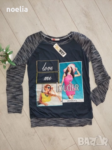 разпродажба - дамска блуза 