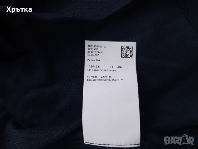 Hugo Boss Parloy190 - Оригинална мъжка тениска с яка р-р XL, снимка 11 - Тениски - 54152085