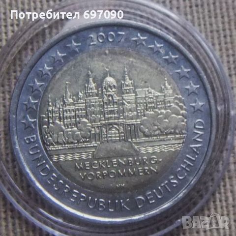 Германия - 2 ев.2007 D, снимка 1 - Нумизматика и бонистика - 46663387