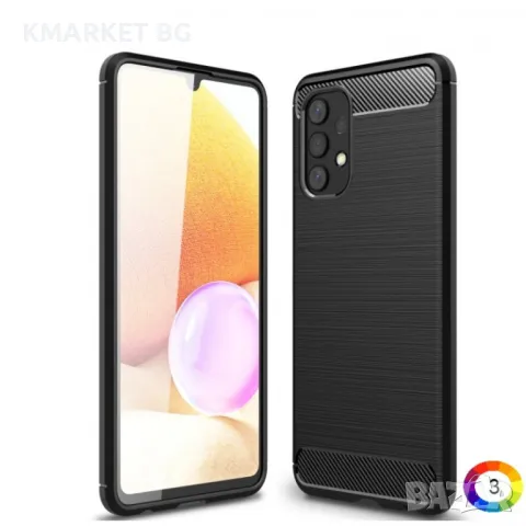 Samsung Galaxy A32 4G Удароустойчив Carbon Fiber Калъф и Протектор, снимка 1 - Калъфи, кейсове - 48533548