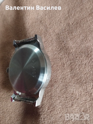 Мъжки часовници Ракета и Победа , снимка 2 - Мъжки - 54181176