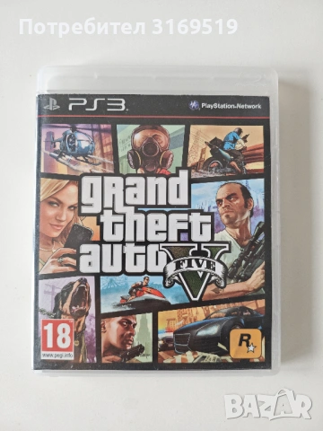 Grand Theft Auto колекция PS3 Playstation 3, снимка 2 - Игри за PlayStation - 53243393