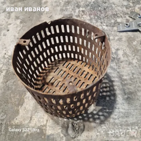 Кофа Смукател